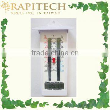 Mini Max Min Digital Thermometer
