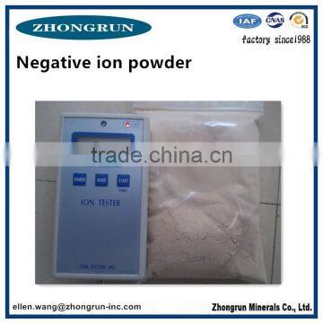 Negative ions powder/INF/CNAS certificate/325mesh negative ions powder