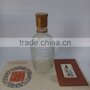 300ml clear glass decorative pattern liquor empty bottle