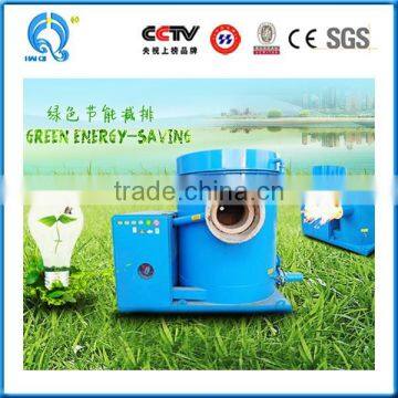 Energy saving biomass sawdust burner for Aluminum melting furnace