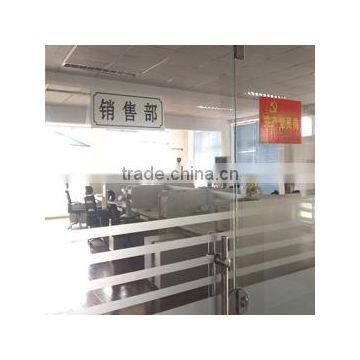 Jinhu Jeely Sport Products Co., Ltd.