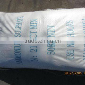 ammonium sulphate crystal fertilizer