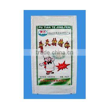 Smooth Standard 12x12 Weave pp Flour Bag photo-6