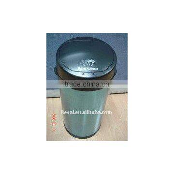 Automatic Trash bin,sensor rubbish bin,intelligence dust can round sensor dust bin