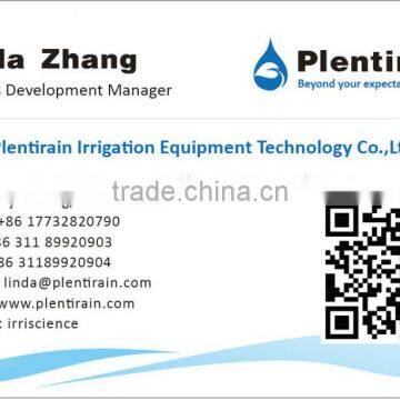 PVC Mini Sprinkler photo-6