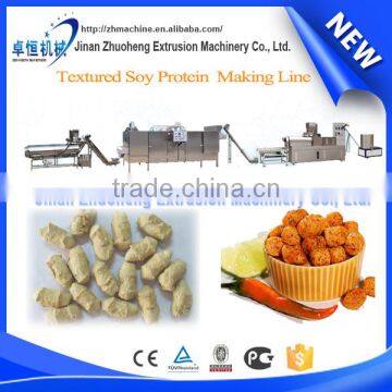 TVP Textured vegetable protein granules machine