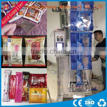 Automatic Powder Packing Machine For Milk Coffee Juice Curry Chilli Almond Tea Soap Herb