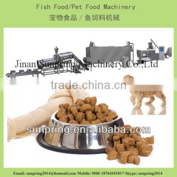 Dry dog food making machine