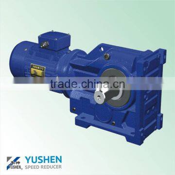 SC geared high power motor reducer