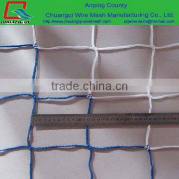 HDPE indoor outdoor football court net volleyball safety nylon net