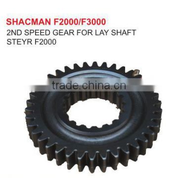 2ND SPEED GEAR FOR LAY SHAFT STEYR PARTS/STEYR TRUCK PARTS/STEYR SPARE PARTS/SHACMAN TRUCK PARTS