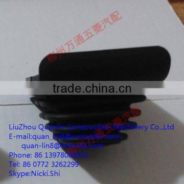 Combined Switch dust cover for New Wuling Zhiguang Auto parts