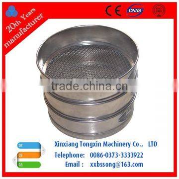 Hot Selling Soil Standard Laboratory Test Sieve