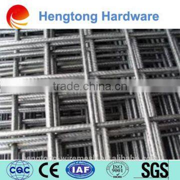 fence panel garden/gabion cage/welded wire mesh fence