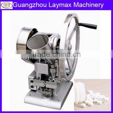 automatic mini press tablet machine tdp-1.5