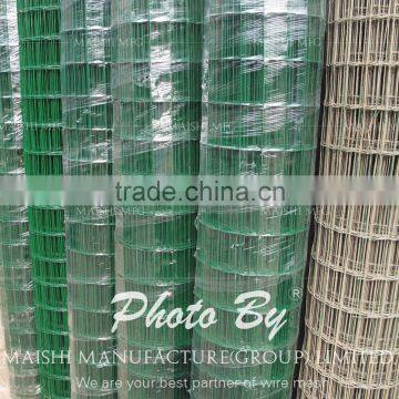 Green Coated Welded Wire Mesh photo-3
