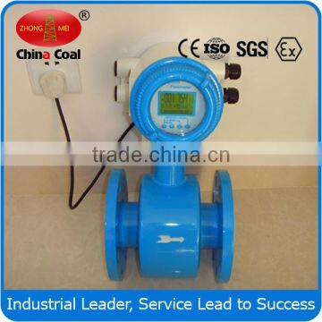 2017 New !! Magnetic Flow Meter for Gas and Liquid photo-4