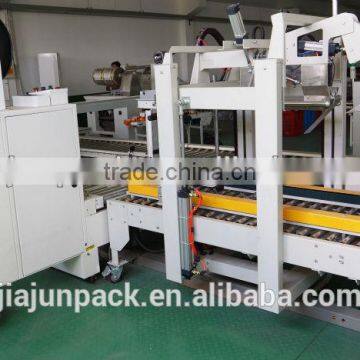 Good Quality Fully Automatic Carton Box Sealer With OMRON Control System photo-4