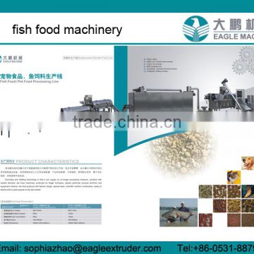 DP65 Capacity 120-150kg/h fully automatic fish feed making machinery/making equipment