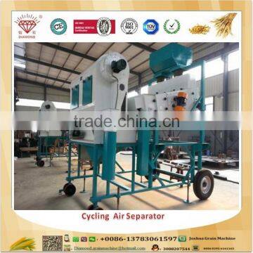 Best quality movable rice cleaning machine with cycle air separator