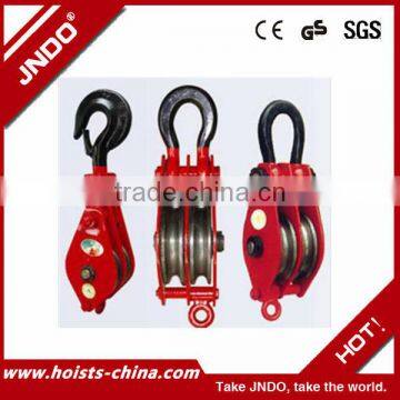 2014 New Wire rope snatch block