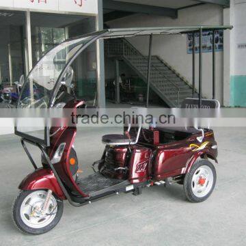 125cc tricycle for adults