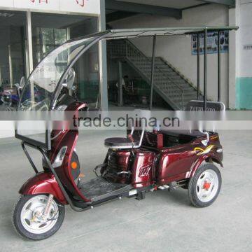 125cc Tricycle for Elderly photo-2