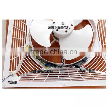 World's First "Slimmest" Super Slim Energy Saving False Ceiling Fan