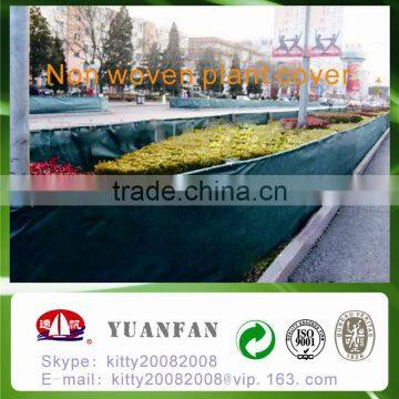Polypropylene Agriculture Plastic Ground Cover Mesh photo-5