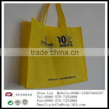 PP nonwoven bag