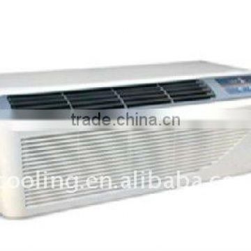 air cooled package air conditioner