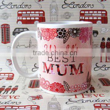 porcelain coffee mug sample birthday gift for mother