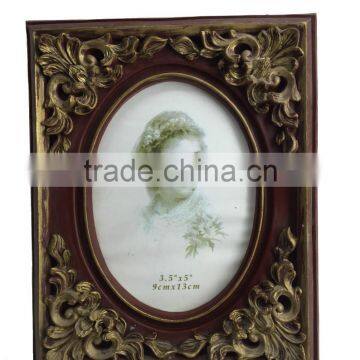 Baroque Decorative Resin Handmade Picture Photo Frames Designs