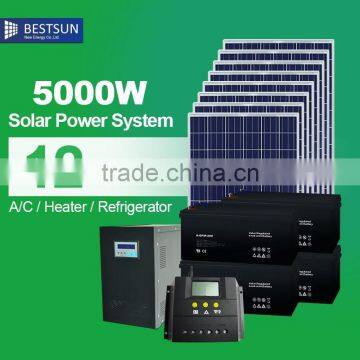 China top 10 manufacture hot sale 5kw off grid home solar system