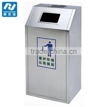 Shopping Mall Stainless Steel Waste Rubbish Bin