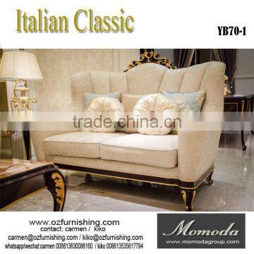 YB70-1 New Model Design Middle East Arabic Style King Size Bedroom Furniture photo-4