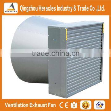 High Quality Butterfly Cone Type Exhaust Fan/ventilation Fan for Poultry House photo-3