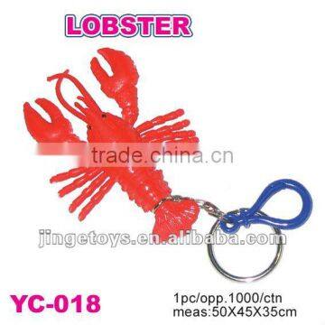 Lobster key chain