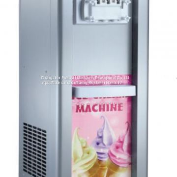 Ice Cream Maker Floor Stand All S/S Body R404a Refrigeration Ice Cream Maker FMX-I628Y