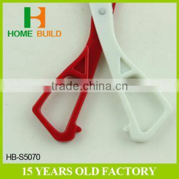 Factory Price HB-S5070 New Design Paper Cutting Kinds of Paper Scissors photo-2