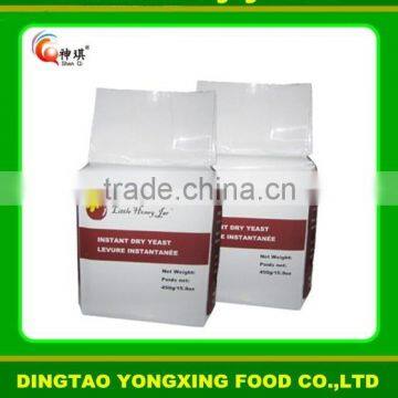 450g Vacuum Bag Packing Low Sugar Yeast photo-5