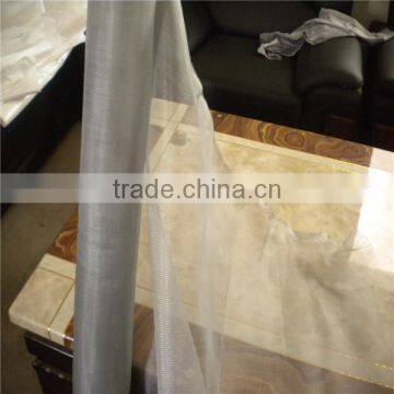 PE Double wire mesh cloth