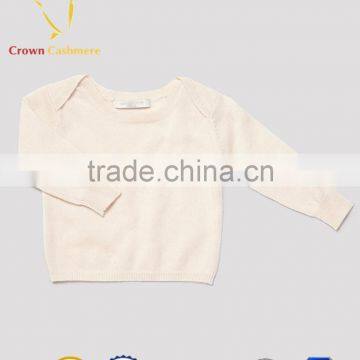 Selling Knitted Boys Cashmere Sweaters Design Beige photo-2