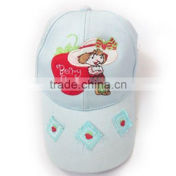 cartoon printed baseball hat for children