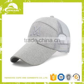 Professional unstructured baseball cap washed out distressed