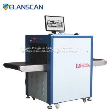 X-Ray Inspection System ELS-5030