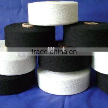Cotton Slub Yarn