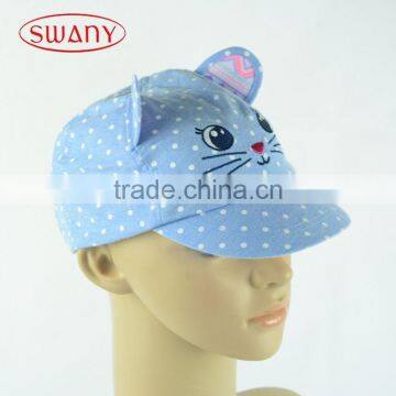 High performance import grade custom logo crochet baby hat