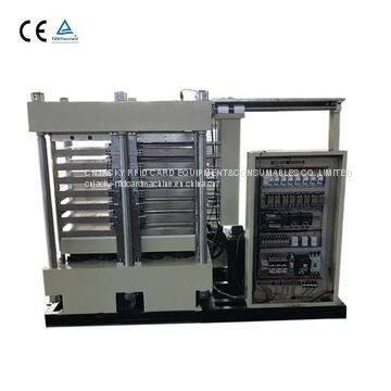CNJ-5200A Automatic Transfer PVC Sheet Laminator