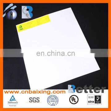 White PC Printing Film Supplier in China